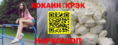 амфетамин Можга