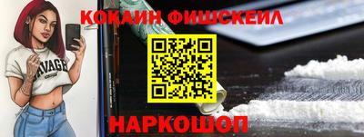 амфетамин Можга