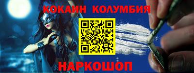 крисы Моздок