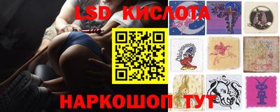 амфетамин Можга