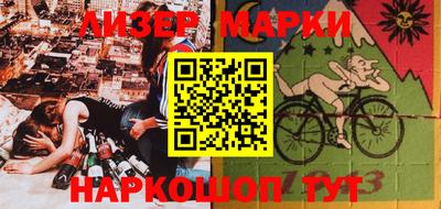 амфетамин Можга