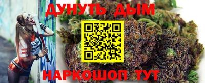 амфетамин Можга