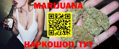 амфетамин Можга