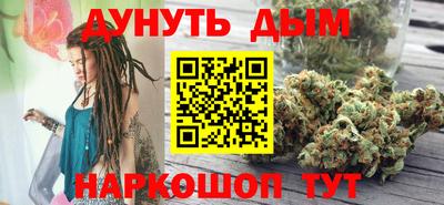 амфетамин Можга