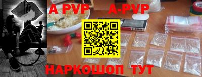 амфетамин Можга