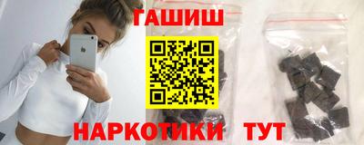амфетамин Можга